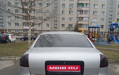 Audi A6, 2000 год, 170 000 рублей, 1 фотография