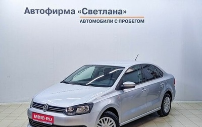 Volkswagen Polo VI (EU Market), 2014 год, 1 115 000 рублей, 1 фотография