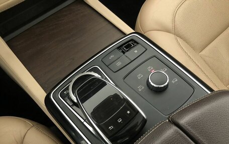 Mercedes-Benz GLE, 2016 год, 3 280 000 рублей, 25 фотография