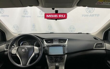 Nissan Tiida, 2015 год, 1 150 000 рублей, 14 фотография