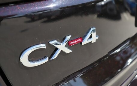 Mazda CX-4, 2023 год, 3 179 000 рублей, 17 фотография