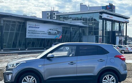 Hyundai Creta I рестайлинг, 2019 год, 1 975 990 рублей, 4 фотография