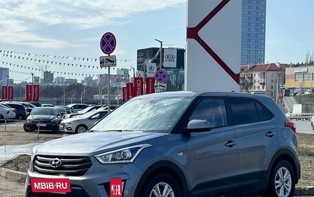 Hyundai Creta I рестайлинг, 2019 год, 1 975 990 рублей, 3 фотография