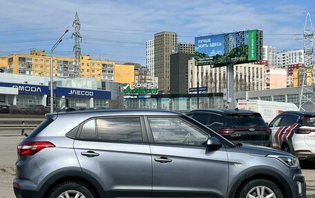 Hyundai Creta I рестайлинг, 2019 год, 1 975 990 рублей, 8 фотография