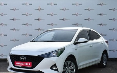 Hyundai Solaris II рестайлинг, 2021 год, 1 749 000 рублей, 1 фотография