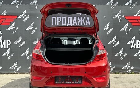Hyundai Solaris II рестайлинг, 2011 год, 930 000 рублей, 11 фотография