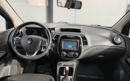 Renault Kaptur I рестайлинг, 2016 год, 1 443 000 рублей, 7 фотография