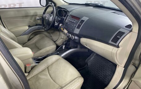 Mitsubishi Outlander III рестайлинг 3, 2008 год, 599 000 рублей, 6 фотография