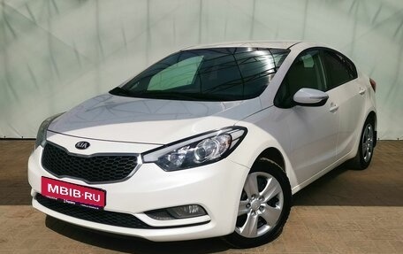 KIA Cerato III, 2014 год, 1 160 000 рублей, 1 фотография