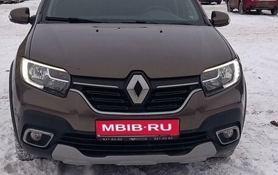 Renault Logan II, 2018 год, 1 495 000 рублей, 1 фотография