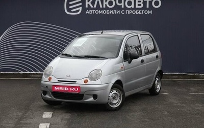 Daewoo Matiz, 2011 год, 195 000 рублей, 1 фотография
