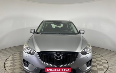 Mazda CX-5 II, 2012 год, 1 559 160 рублей, 2 фотография