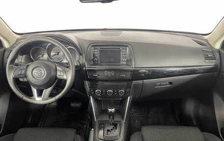 Mazda CX-5 II, 2012 год, 1 559 160 рублей, 13 фотография