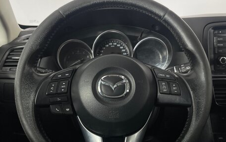 Mazda CX-5 II, 2012 год, 1 559 160 рублей, 15 фотография