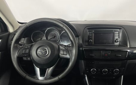 Mazda CX-5 II, 2012 год, 1 559 160 рублей, 14 фотография