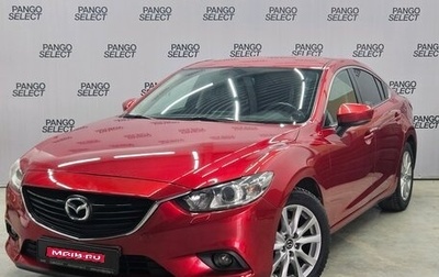 Mazda 6, 2016 год, 2 087 000 рублей, 1 фотография