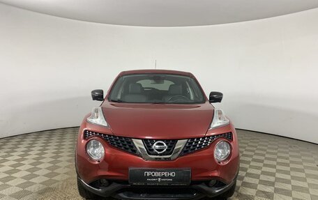 Nissan Juke II, 2018 год, 1 740 000 рублей, 2 фотография