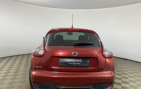 Nissan Juke II, 2018 год, 1 740 000 рублей, 3 фотография