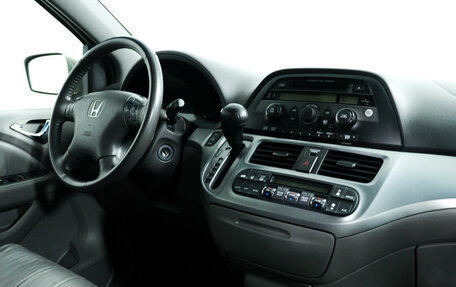 Honda Odyssey (North America) III, 2008 год, 1 750 000 рублей, 9 фотография
