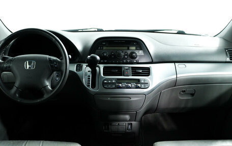 Honda Odyssey (North America) III, 2008 год, 1 750 000 рублей, 11 фотография