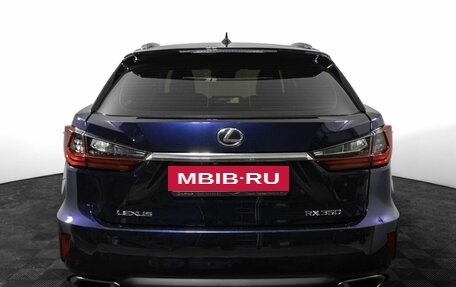 Lexus RX IV рестайлинг, 2017 год, 3 790 000 рублей, 6 фотография