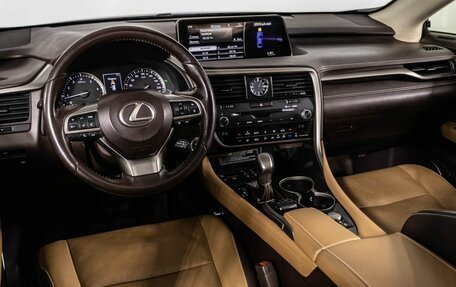 Lexus RX IV рестайлинг, 2017 год, 3 790 000 рублей, 26 фотография