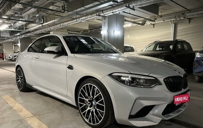 BMW M2 F87, 2019 год, 6 150 000 рублей, 1 фотография