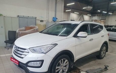 Hyundai Santa Fe III рестайлинг, 2013 год, 1 826 000 рублей, 1 фотография