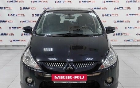 Mitsubishi Grandis, 2008 год, 1 150 000 рублей, 3 фотография