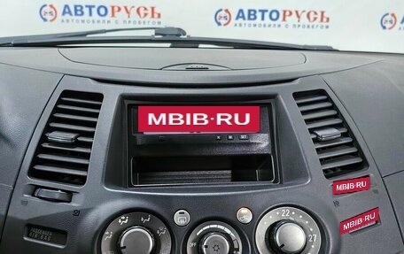 Mitsubishi Grandis, 2008 год, 1 150 000 рублей, 17 фотография