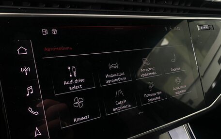 Audi Q7, 2022 год, 11 945 000 рублей, 12 фотография