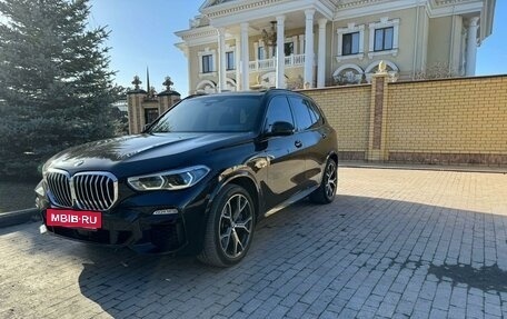 BMW X5, 2018 год, 7 150 000 рублей, 2 фотография