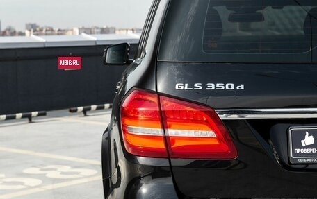 Mercedes-Benz GLS, 2018 год, 5 569 000 рублей, 10 фотография