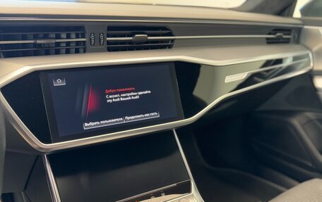Audi A7, 2021 год, 5 830 000 рублей, 16 фотография