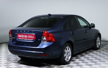 Volvo S40 II, 2011 год, 850 000 рублей, 5 фотография