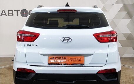 Hyundai Creta I рестайлинг, 2020 год, 2 049 000 рублей, 5 фотография