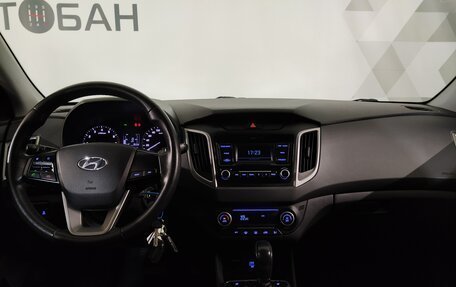 Hyundai Creta I рестайлинг, 2020 год, 2 049 000 рублей, 9 фотография