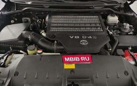 Toyota Land Cruiser 200, 2014 год, 3 999 000 рублей, 11 фотография