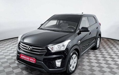 Hyundai Creta I рестайлинг, 2019 год, 2 061 000 рублей, 1 фотография