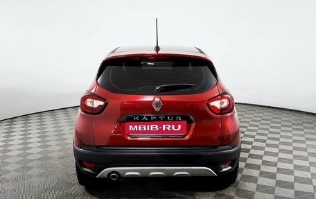 Renault Kaptur I рестайлинг, 2020 год, 1 979 000 рублей, 6 фотография