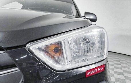 Hyundai Creta I рестайлинг, 2019 год, 2 061 000 рублей, 17 фотография