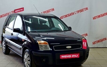Ford Fusion I, 2006 год, 299 000 рублей, 3 фотография