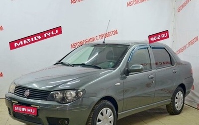 Fiat Albea I рестайлинг, 2012 год, 289 000 рублей, 1 фотография