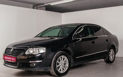 Volkswagen Passat B6, 2010 год, 949 500 рублей, 1 фотография
