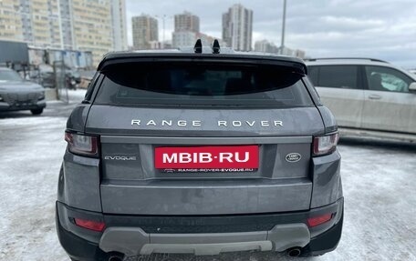 Land Rover Range Rover Evoque I, 2015 год, 2 697 050 рублей, 4 фотография