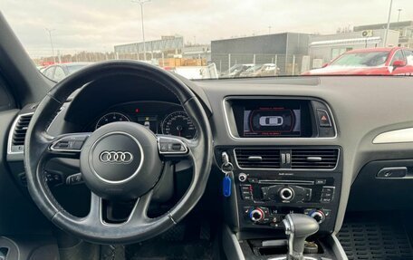 Audi Q5, 2013 год, 2 267 050 рублей, 13 фотография