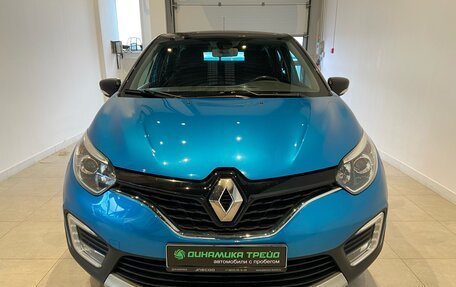 Renault Kaptur I рестайлинг, 2017 год, 1 950 000 рублей, 2 фотография