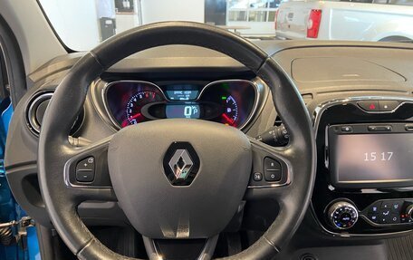Renault Kaptur I рестайлинг, 2017 год, 1 950 000 рублей, 18 фотография