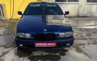 BMW 5 серия, 1998 год, 650 000 рублей, 1 фотография