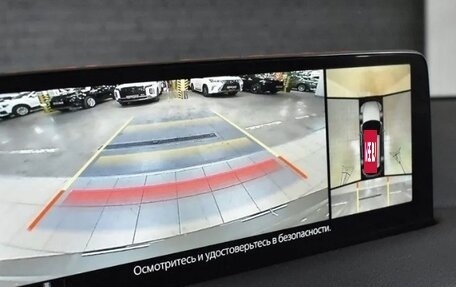 Mazda CX-5 II, 2021 год, 3 490 000 рублей, 15 фотография